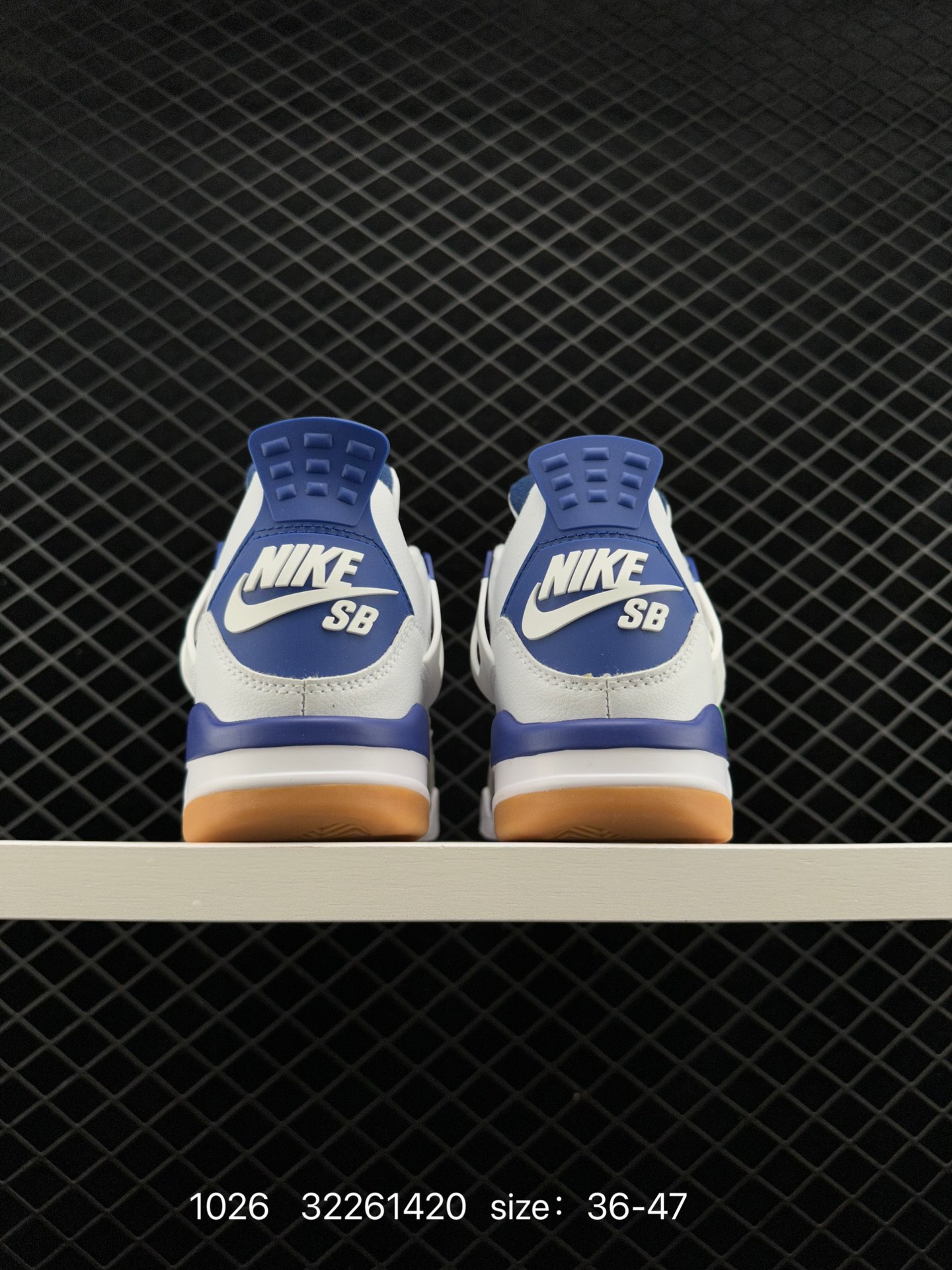 Nike SB x Air Jordan 4 Retro 